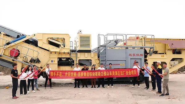 Usina de reciclagem de resíduos de construção de 350 tph em Foshan