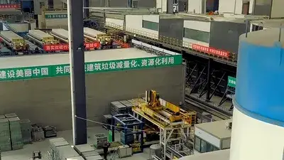 Projeto de reciclagem de resíduos de construção da empresa Youxiang em Sichuann